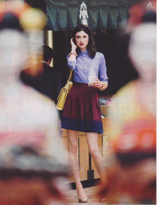 A Week of Inspired Outfits: Monday