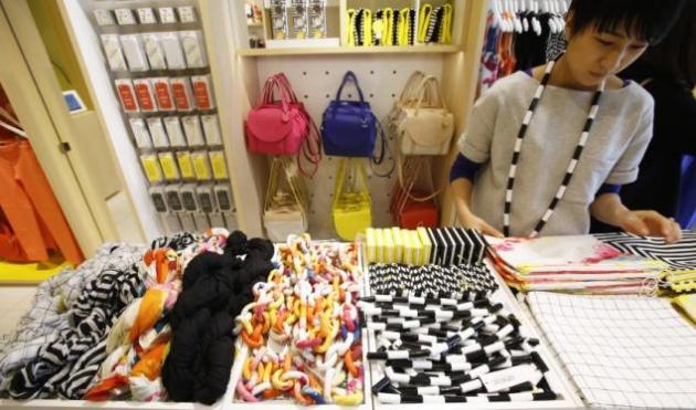 japan-fashion-katespade